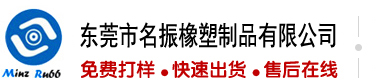 好屌屌爆操B视频